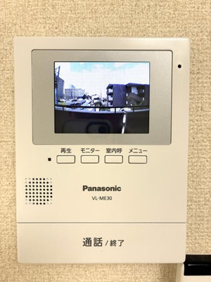【セキュリティ】