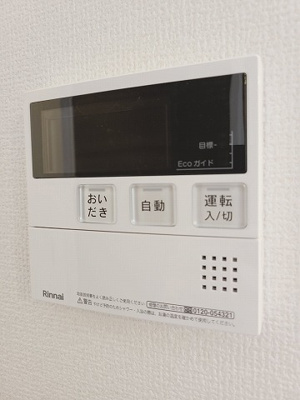 【設備】 | アリオ東本町