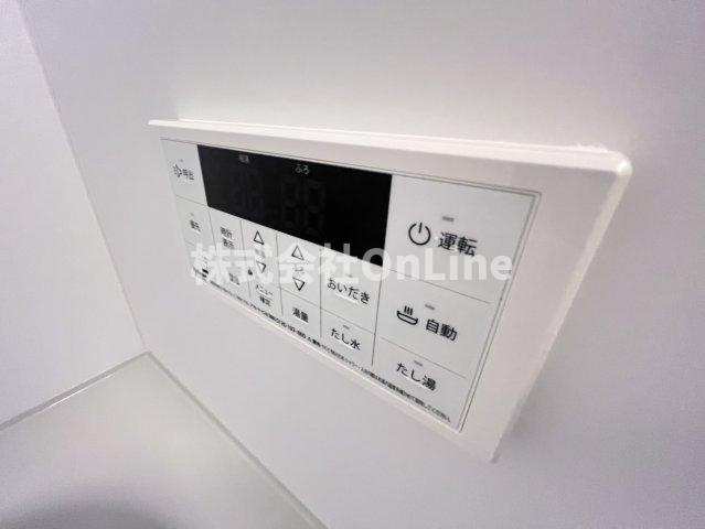 【設備】 | ハーモニーテラス加美東