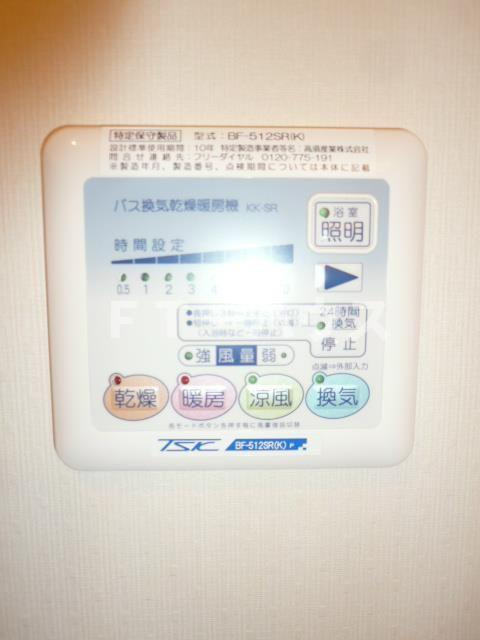 ノーブルコートⅠの設備