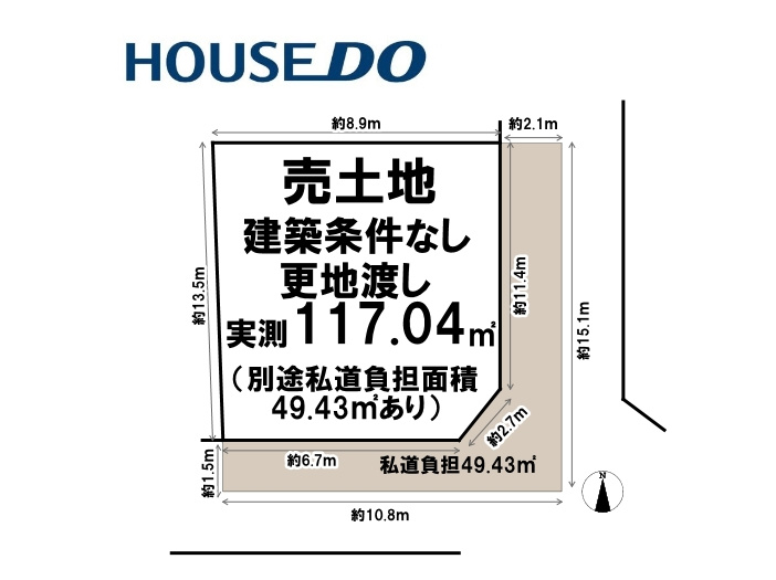 売土地　四條畷市中野本町（建築条件無し更地）の土地図|敷地図面は略図につき現況を優先致します。