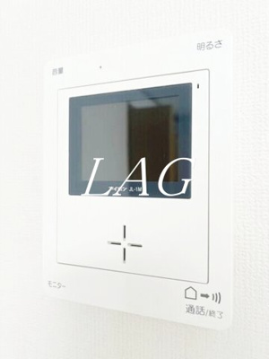 【セキュリティ】 | ネスト新代田 | モニター付インターホンです。
