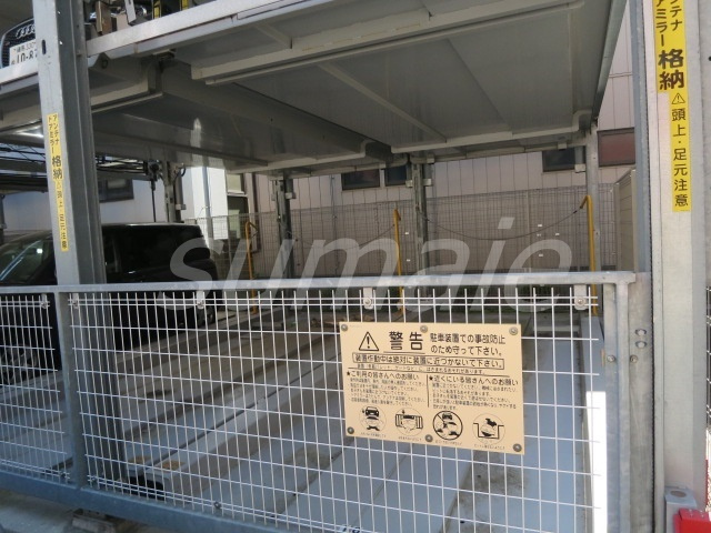 サンクレイドル浮間舟渡の駐車場|駐車場ございます☆