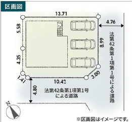 秦野市渋沢　新築戸建て　並列3台駐車可能の区画図