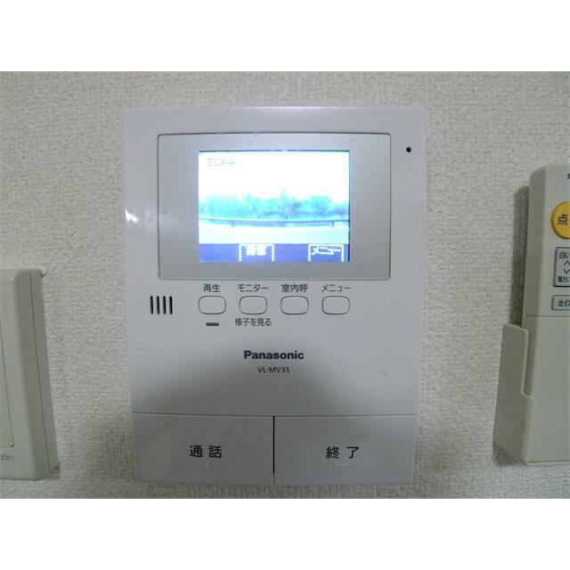 アズセナのセキュリティ