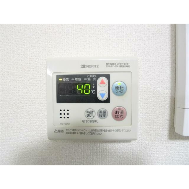 アズセナの内装