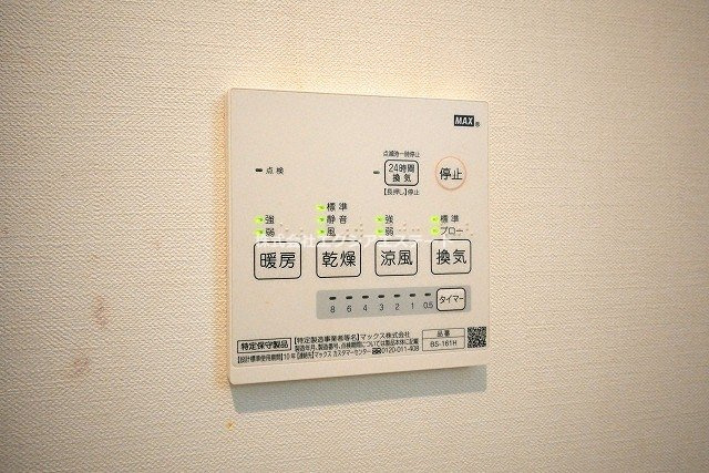 I. Residence天王寺の設備