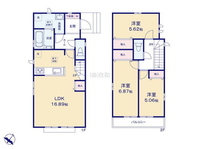 【新築分譲住宅】志木市柏町の間取り
