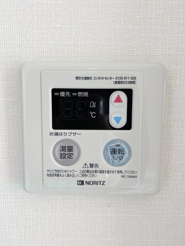 プレサンス栄モードのその他