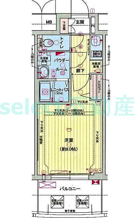 プレサンス栄モードの間取り