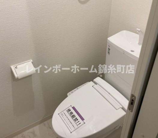 KLEIS六町のトイレ|※同シリーズ参照写真となります。
