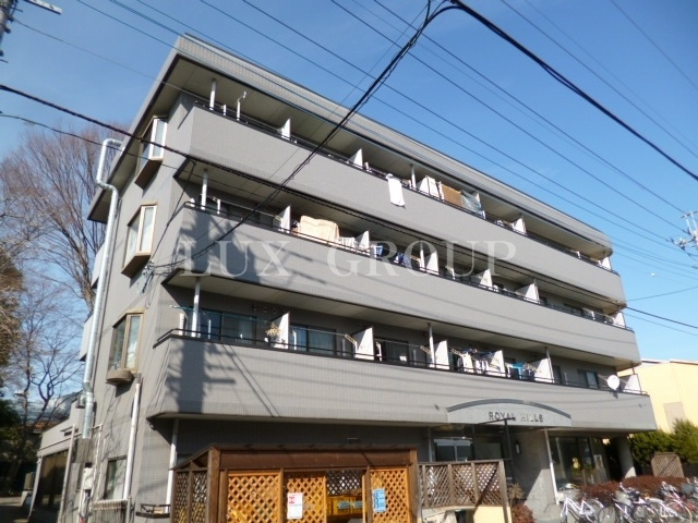 【外観】 | ロイヤルヒルズ