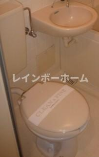 【仲介手数料：50％OFF】対象物件！のトイレ