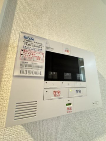 シエルクレールのセキュリティ