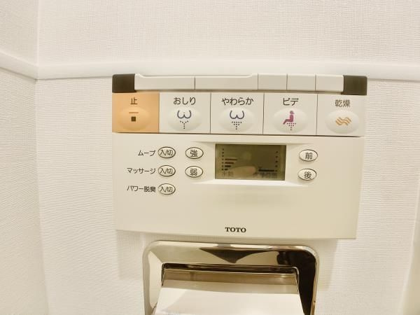 カナルグランデのトイレ
