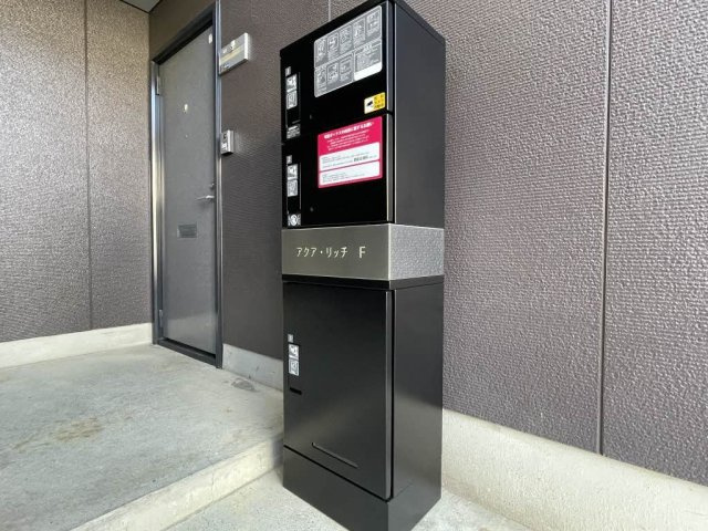 アクア・リッチ Ｆのその他共用部分