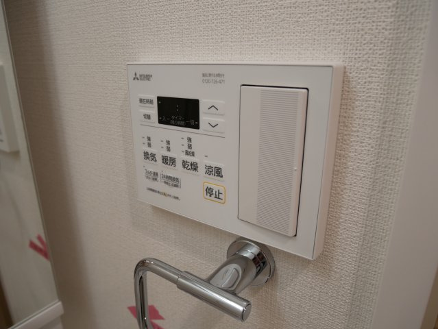 【設備】 | レシオス阿倍野ヴィータ
