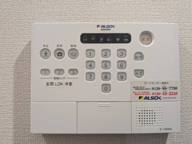 D's北条口のセキュリティ
