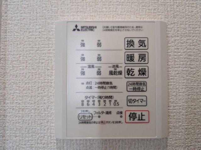 D's北条口の設備