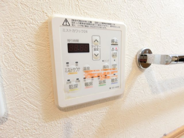 メゾンプレジールの内装
