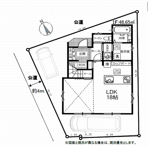 【区画図】 | 【仲介手数料0円】寒川町倉見7期　新築一戸建て | 【仲介手数料0円】寒川町倉見7期　新築一戸建て