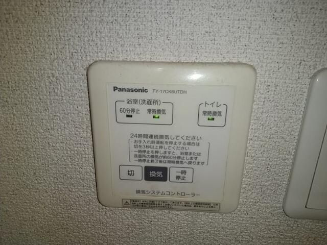 Ｗｅｓｔ　　Ｖｉｌｌａｇｅのその他