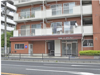 【外観】 | 戸田第１コーポサンキョー