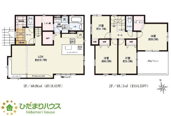 【区画図】 | ひたちなか市馬渡1期　新築戸建 | 前面道路が広く、車の出し入れしやすい。
