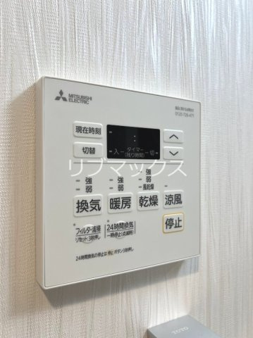 【設備】プレジオ緑地公園