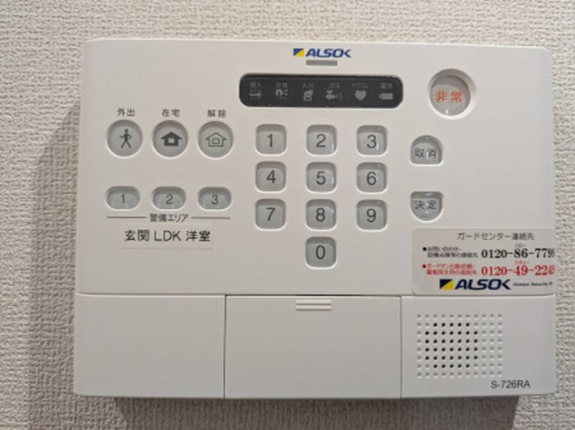 D's北条口のセキュリティ