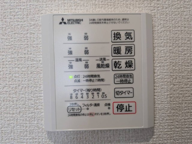 D's北条口のその他