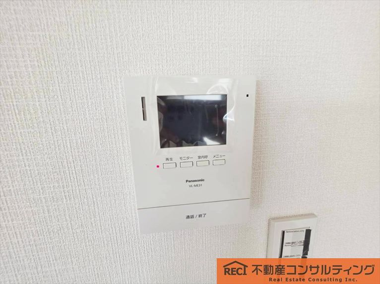 本山ロイヤルマンションの設備