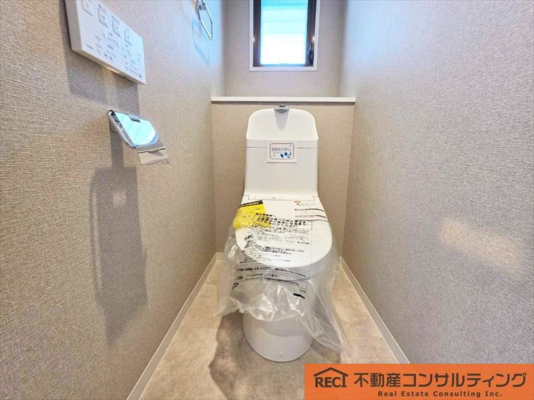 本山ロイヤルマンションのトイレ