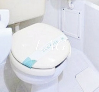 【トイレ】 | スカイコート蒲田第５ | トイレです。