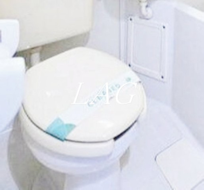 【トイレ】 | スカイコート蒲田第５ | トイレです。