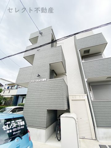 フローネル六番町の外観