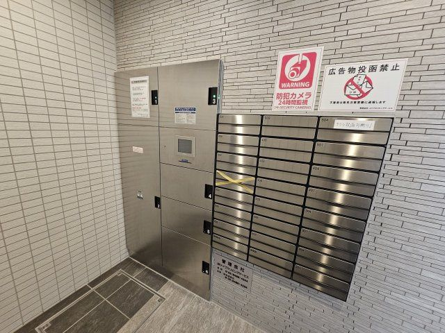 ＭＡＸＩＶ東府中ＤＵＥの設備