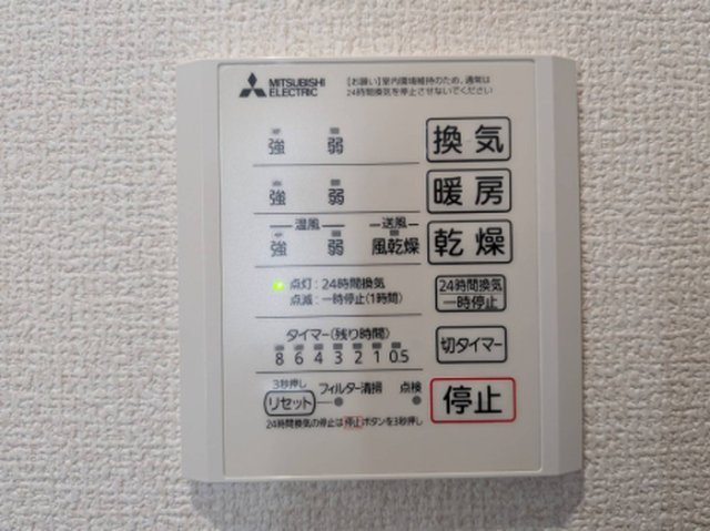 D's北条口のその他