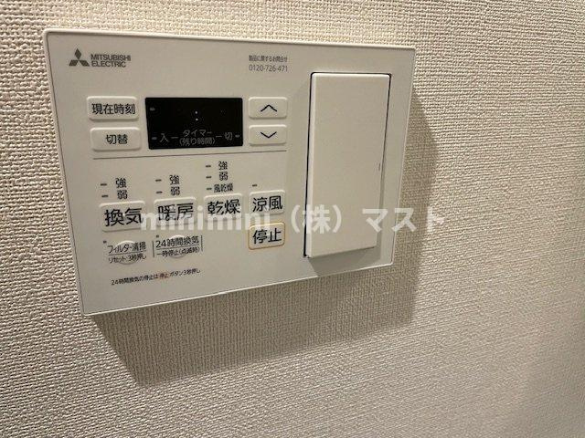 ファステート難波ミライズの設備