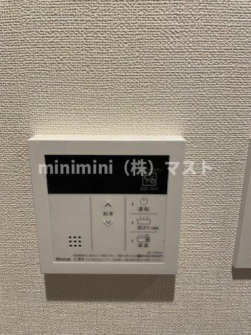 ファステート難波ミライズの設備