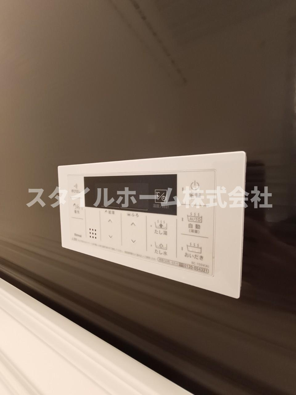 モンベールのその他|同建物内別部屋の写真です。
