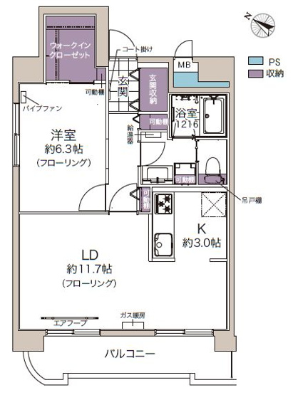 【間取り】 | ダイアパレス北五条第弐