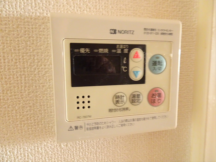 ドエールヒルズのその他