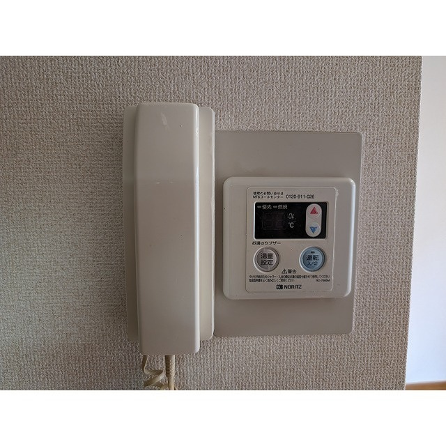 ユーハイツ（杉並区）のその他|インターフォン