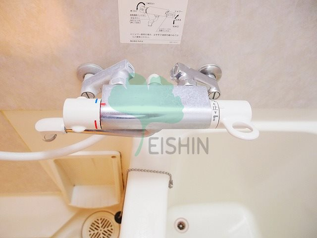 ラセット博多