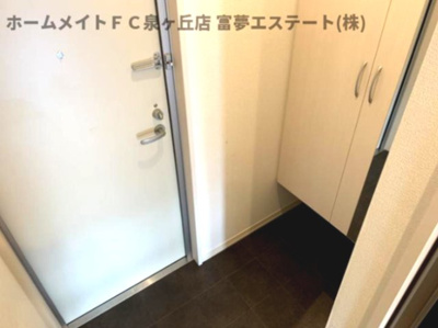【玄関】 | ディイゾラ北野田 | ※イメージ　同物件別号室の写真