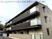 ディイゾラ北野田の画像