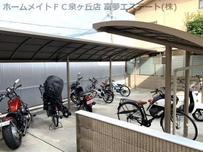 【その他共用部分】 | ディイゾラ北野田