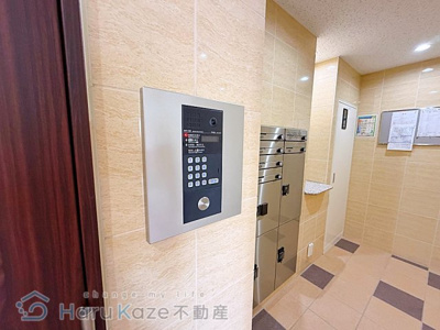 【セキュリティ】 | ニンフェンブルグ堀田【名古屋市賃貸・ネット無料】