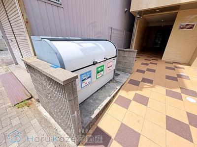 【その他共用部分】 | ニンフェンブルグ堀田【名古屋市賃貸・ネット無料】